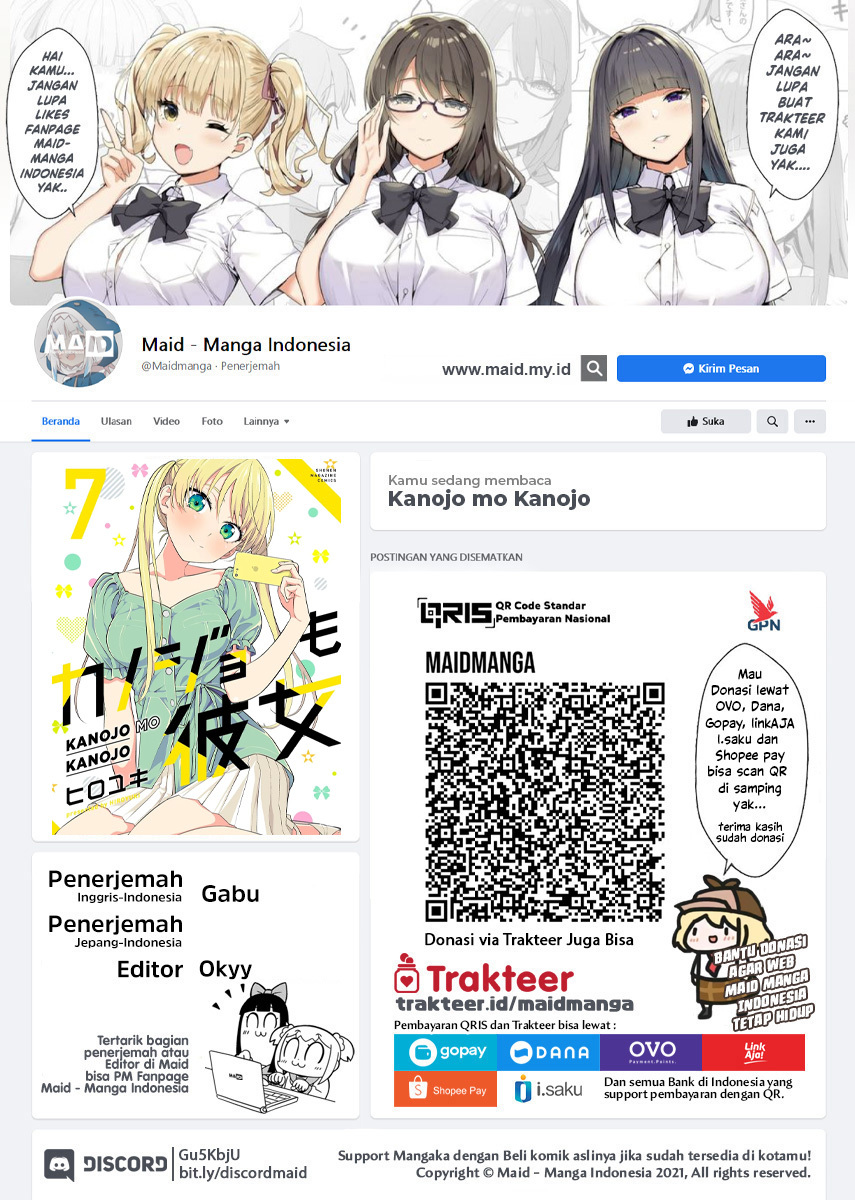 Kanojo mo Kanojo Chapter 63 Gambar 2